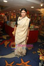 at Potli Wale Baba book launch in Crossword, Kemps Corner on 7th Aug 2010 (5).JPG